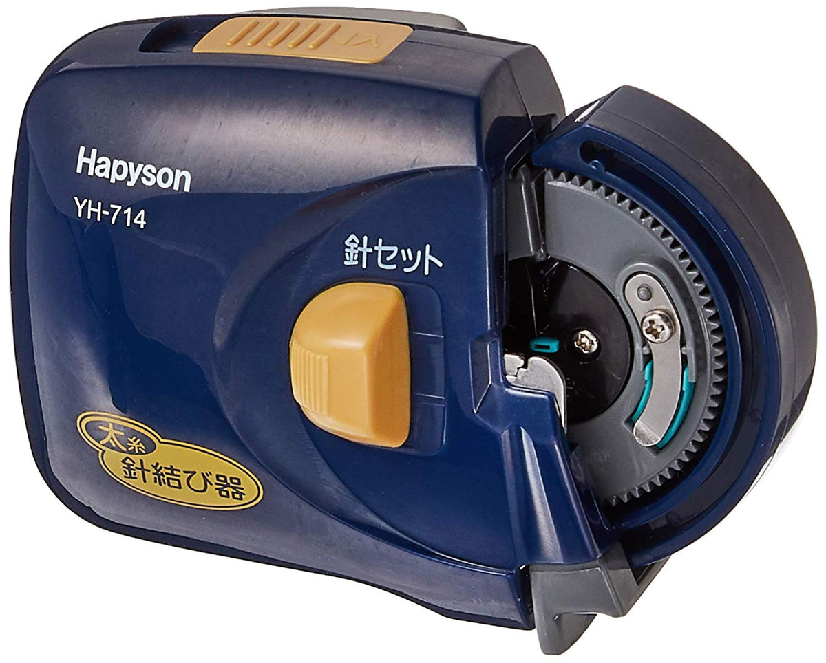 Hapyson Battery-operated Hook knot Equipment YH-714 ((Thick line)) - Coastal Fishing Tackle
