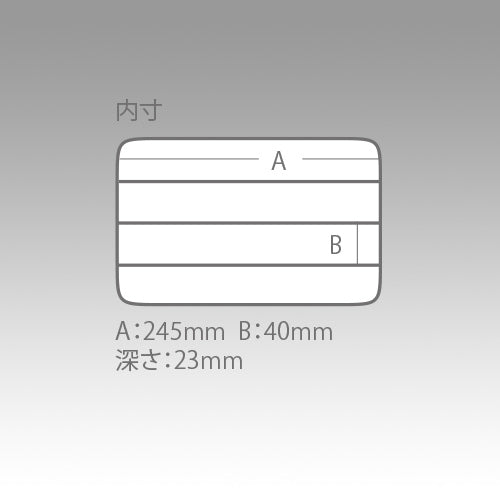 MEIHO Versus VS-3020 NS Tackle Box