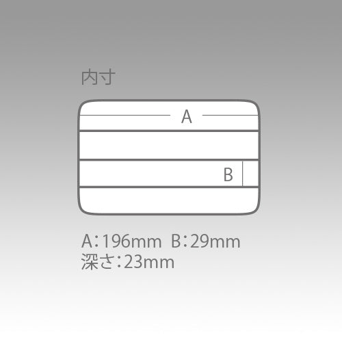 MEIHO Versus VS-3010 NS Tackle Box