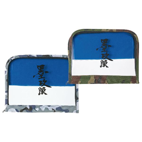 Taka-Sangyo Bokkoutai Series Soft Egi Case