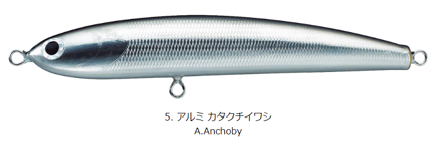 Hots KEIKO OCEAN Handmade Wooden Series Stick Bait 180mm 60g