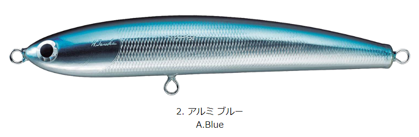 Hots KEIKO OCEAN Handmade Wooden Series Stick Bait 180mm 60g