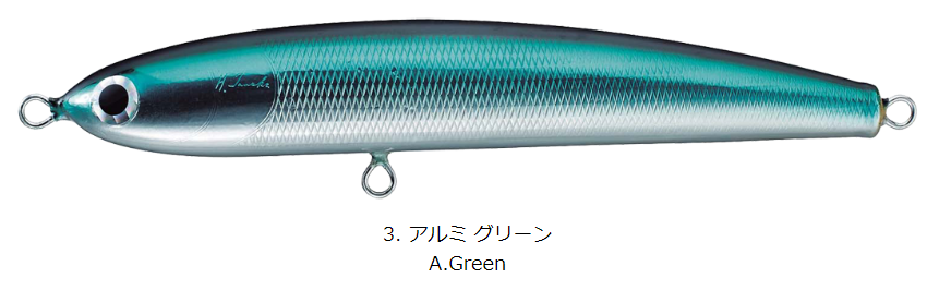Hots KEIKO OCEAN Handmade Wooden Series Stick Bait 180mm 60g