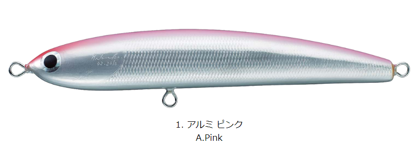 Hots KEIKO OCEAN Handmade Wooden Series Stick Bait 180mm 60g