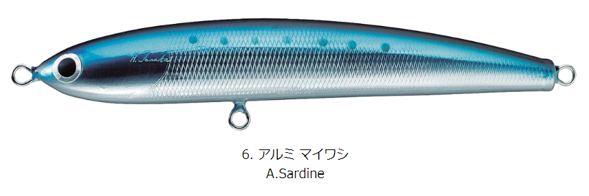 Hots KEIKO OCEAN Handmade Wooden Series Stick Bait 180mm 60g