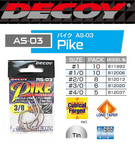 DECOY Hook Pike AS-03 for making Jigging Assist Hook