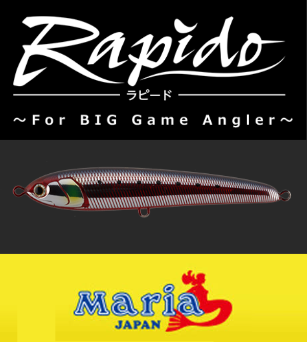 Maria Rapido F130 Float Pencil 130mm 30g
