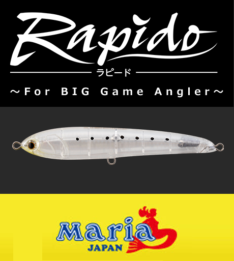 Maria Rapido F160 Float Pencil 160mm 50g