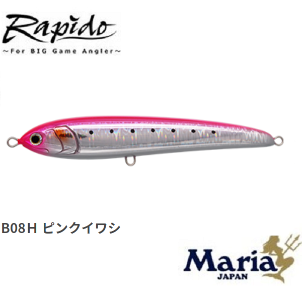 Maria Big Game Stick Bait Rapido F190 Float Pencil 190mm 65g