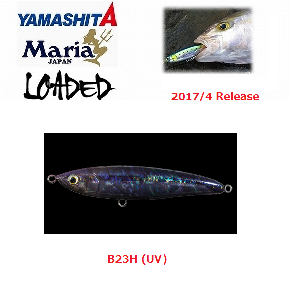 Maria Loaded F140 140mm 43g Floating Pencil