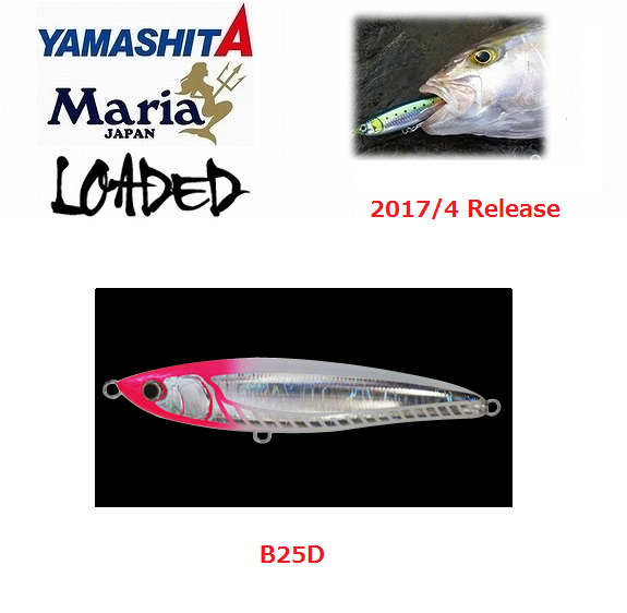 Maria Loaded F140 140mm 43g Floating Pencil