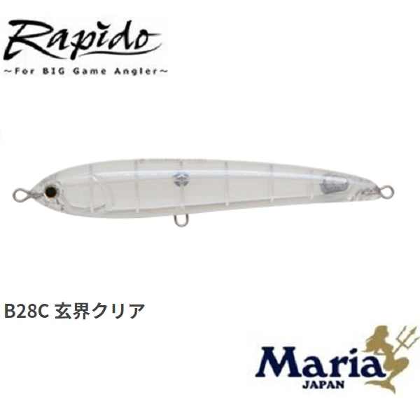 Maria Big Game Stick Bait Rapido  F230 Floating Pencil 230mm 100g