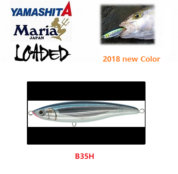 Maria Loaded S140 Sinking Pencil 140mm 55g