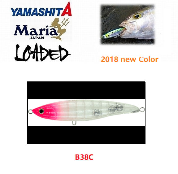Maria Loaded S140 Sinking Pencil 140mm 55g