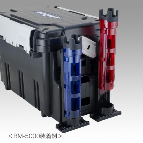 MEIHO VERSUS ROD STAND BM-250 - Coastal Fishing Tackle