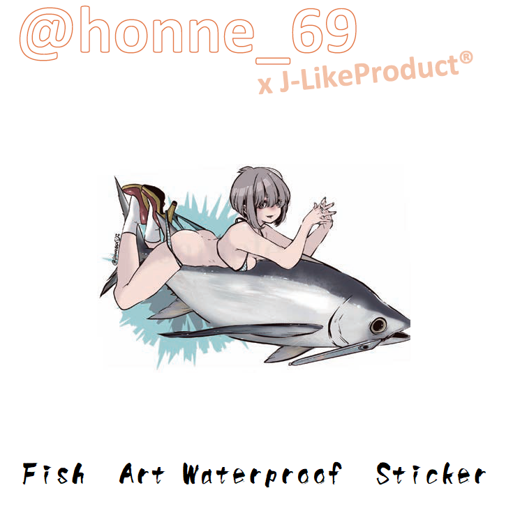 J-Like Fish Art Sticker