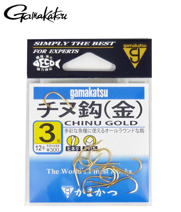 Gamakatsu CHINU Gold Hooks