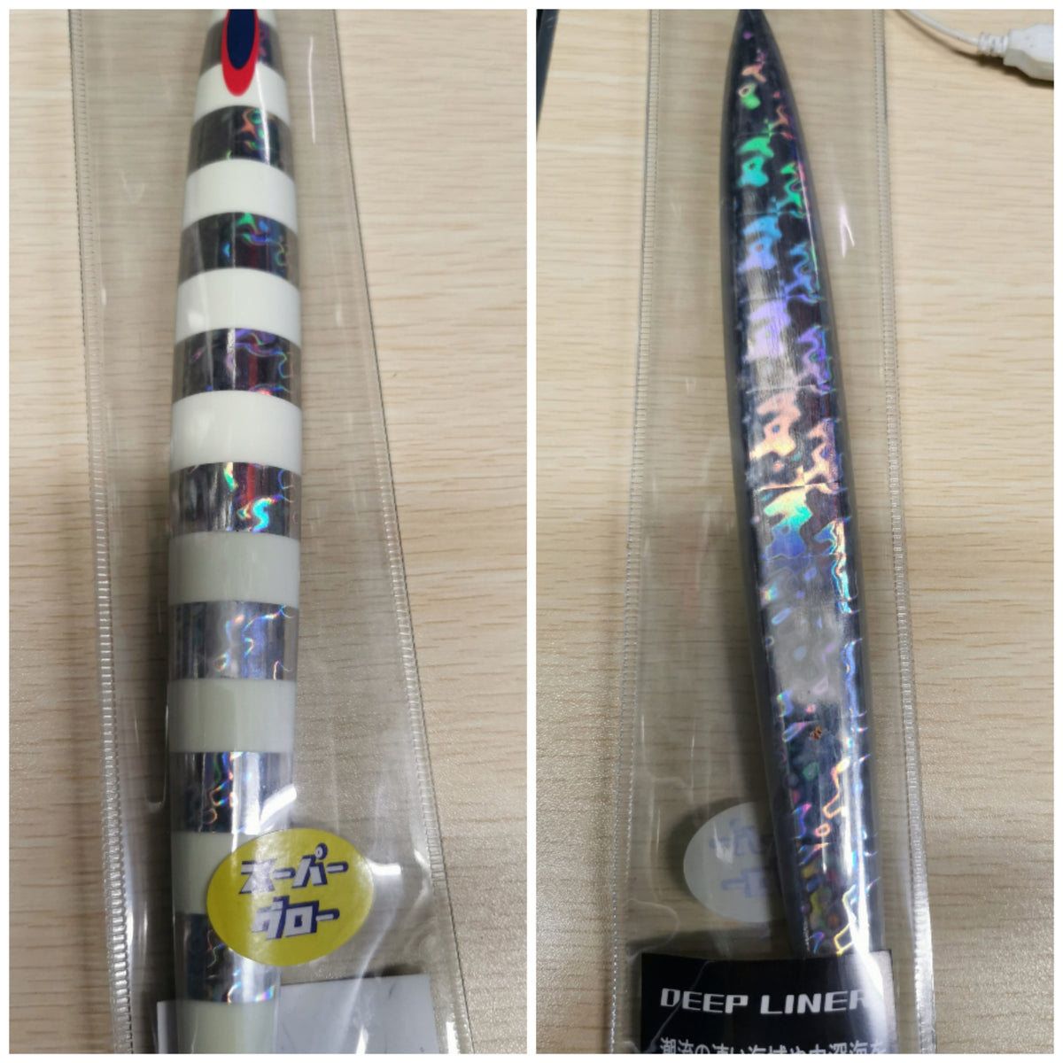 Deepliner Metal Jig SPY-N 850g