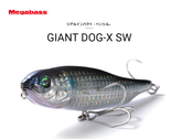 MEGABASS Pencil GIANT DOG-X SW 16.5g