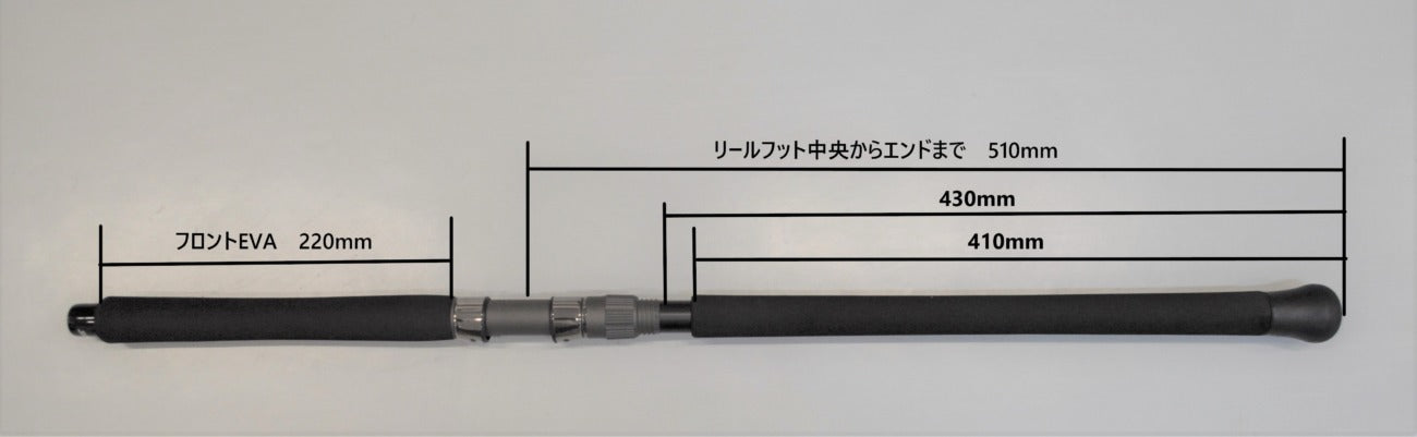 TRUTH JAPAN Oceansprinter 8110
