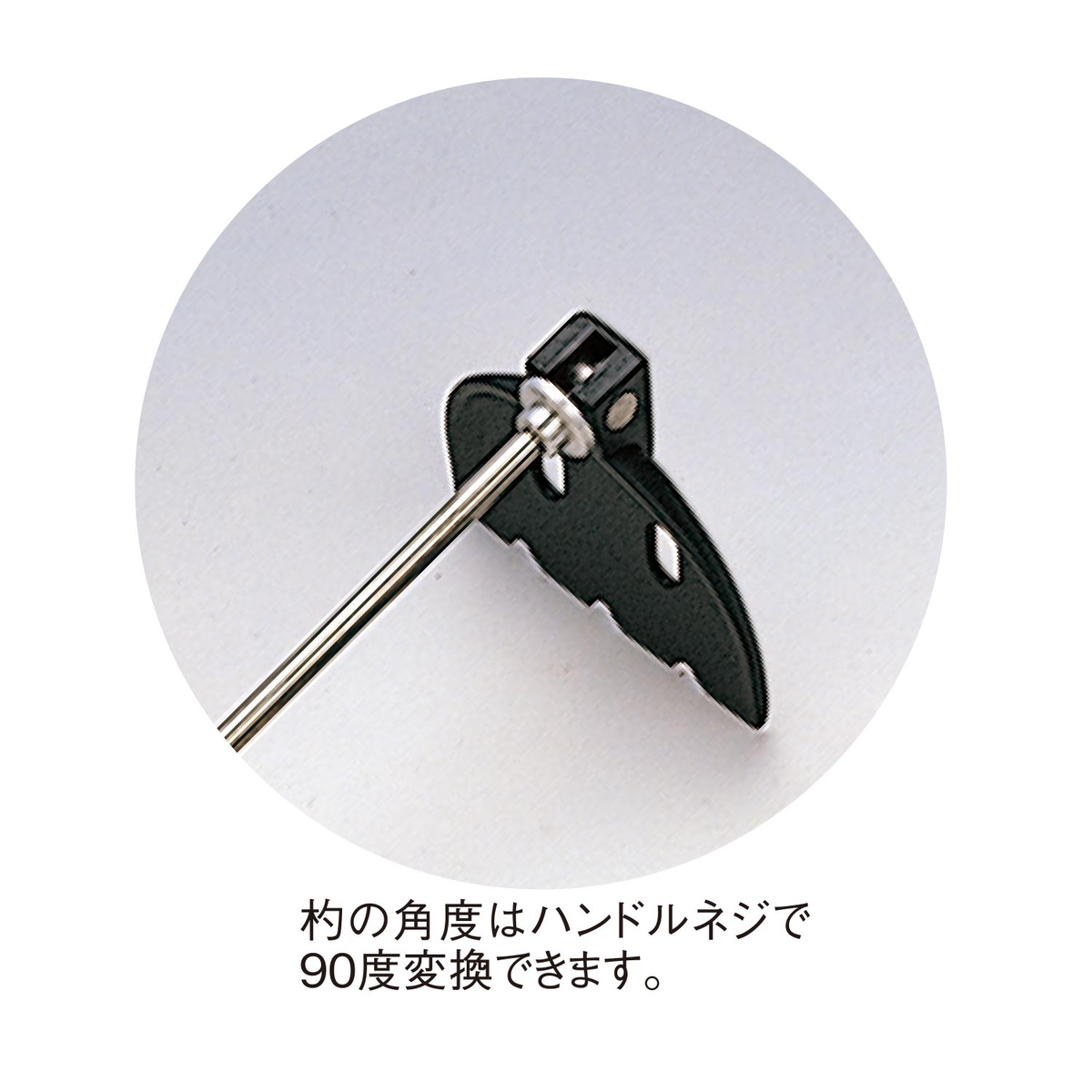 Daiichi Seiko Burley Mixer