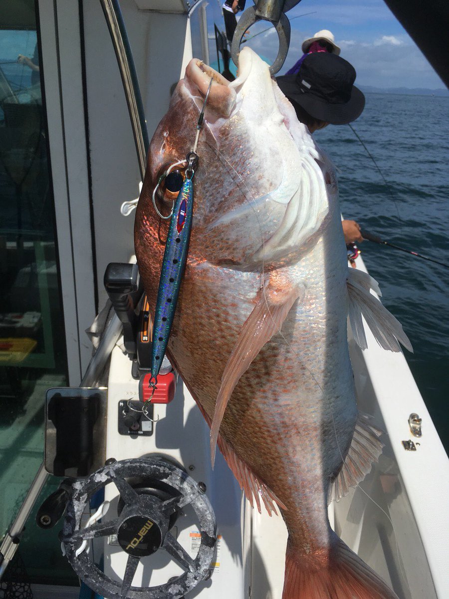 Major Craft Jigpara Vertical Jig Long Slow 300g - Coastal Fishing Tackle