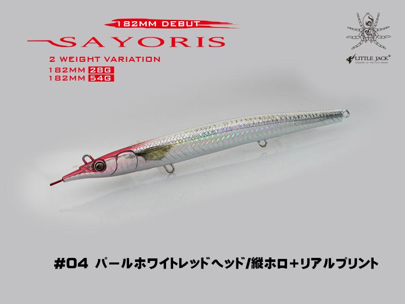 2018 Little Jack Sinking Pencil SAYORIS-182 182mm 28g - Coastal Fishing Tackle