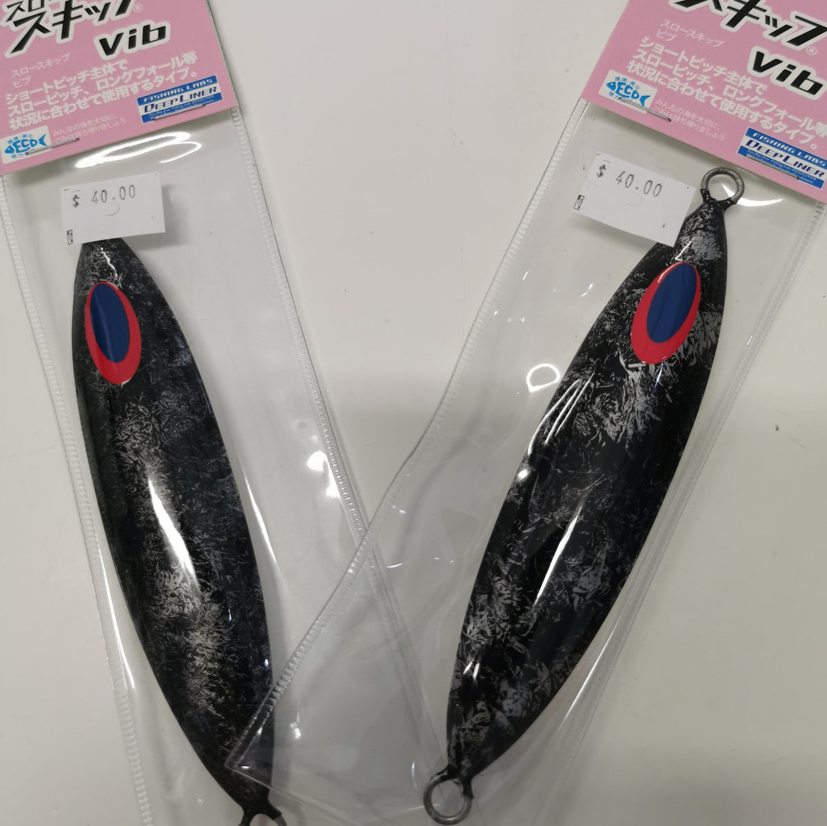 Deepliner Metal Jig Slow Skip Vib 280g