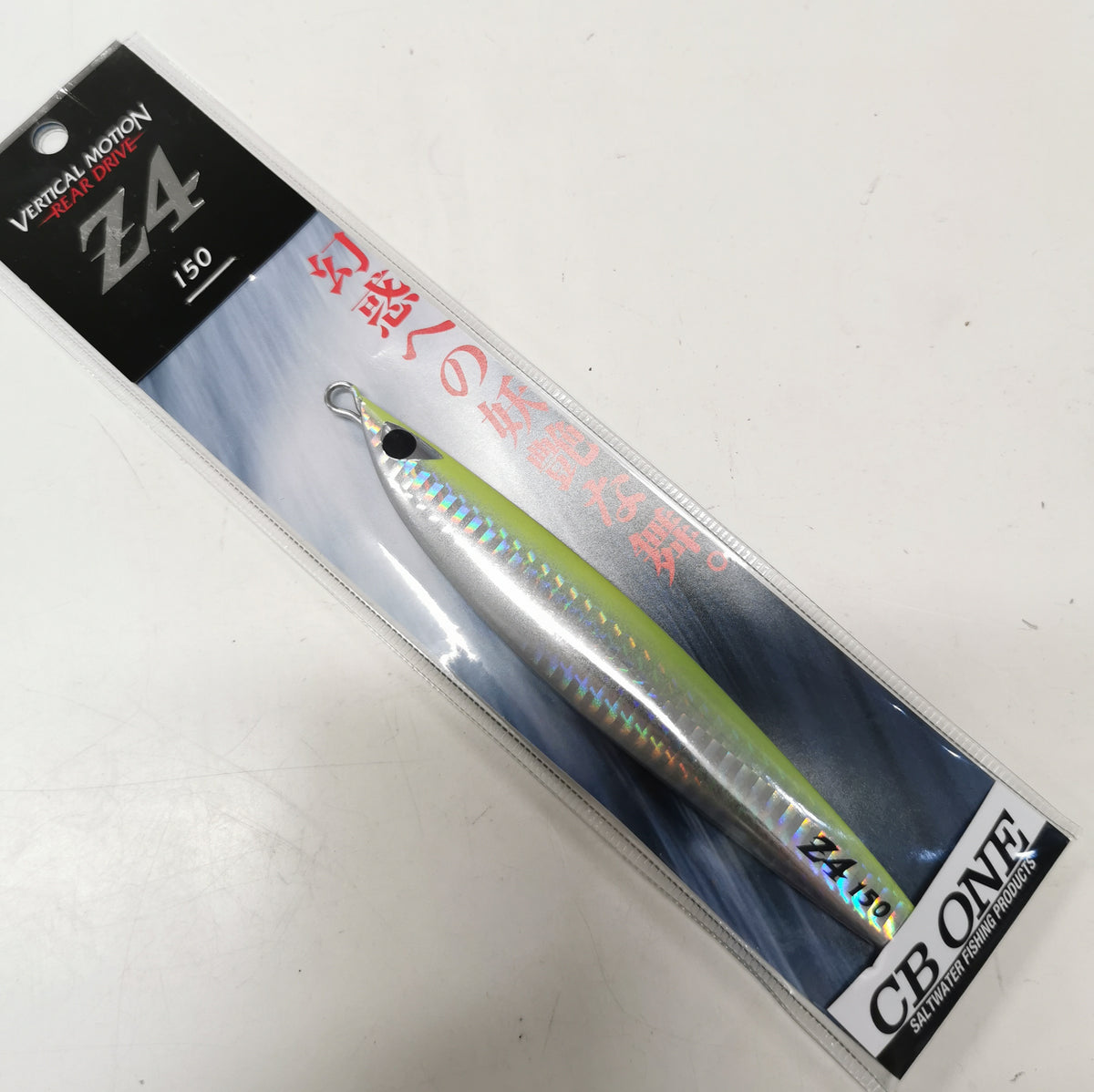 CB ONE Metal Jig Z4 150g