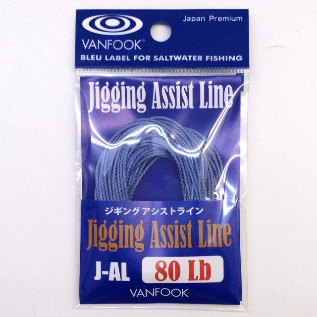 VANFOOK Jigging Assist Line - Coastal Fishing Tackle