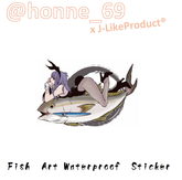 J-Like Fish Art Sticker