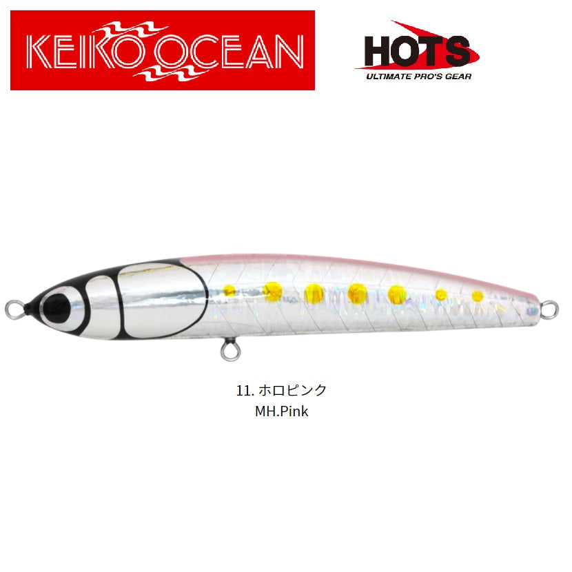 Hots KEIKO OCEAN Handmade Wooden Series Stick Bait 180mm 60g