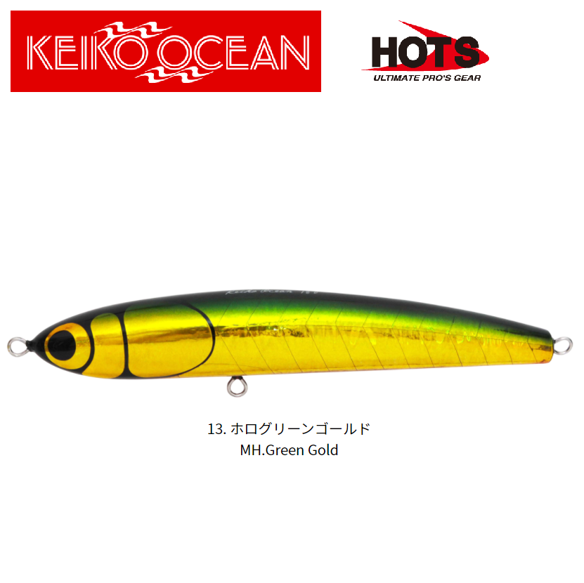Hots KEIKO OCEAN Handmade Wooden Series Stick Bait 180mm 60g