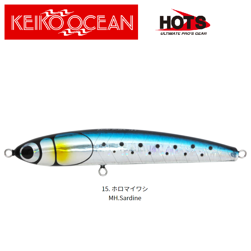 Hots KEIKO OCEAN Handmade Wooden Series Stick Bait 180mm 60g