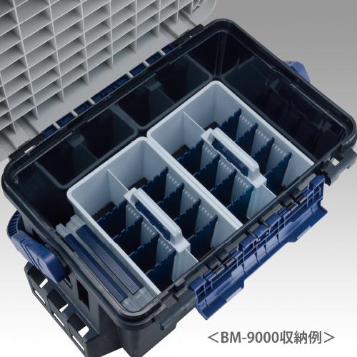 MEIHO VERSUS INNER STOCKER BM-S/BM-L - Coastal Fishing Tackle