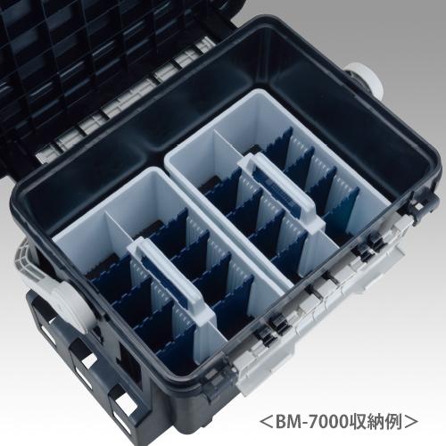 MEIHO VERSUS INNER STOCKER BM-S/BM-L - Coastal Fishing Tackle