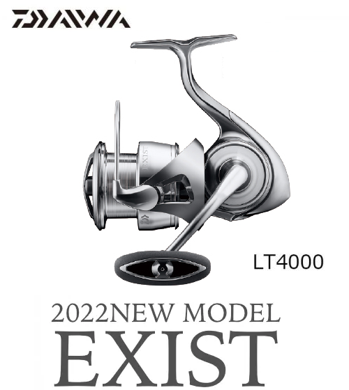 Daiwa 2022 Exist LT Spinning Fishing Reel Daiwa 2022 Exist LT Spinning Fishing Reel