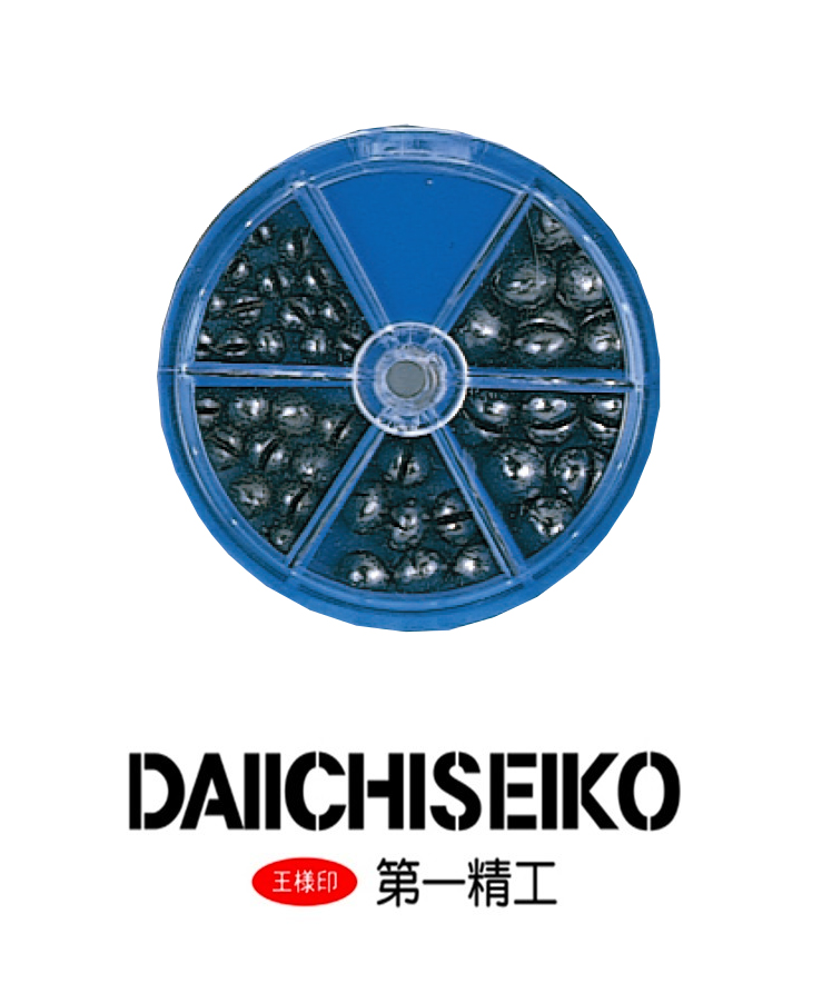 Daiichiseiko ISO Fishing Ball clip Bite Sinker Five Types Set with case
