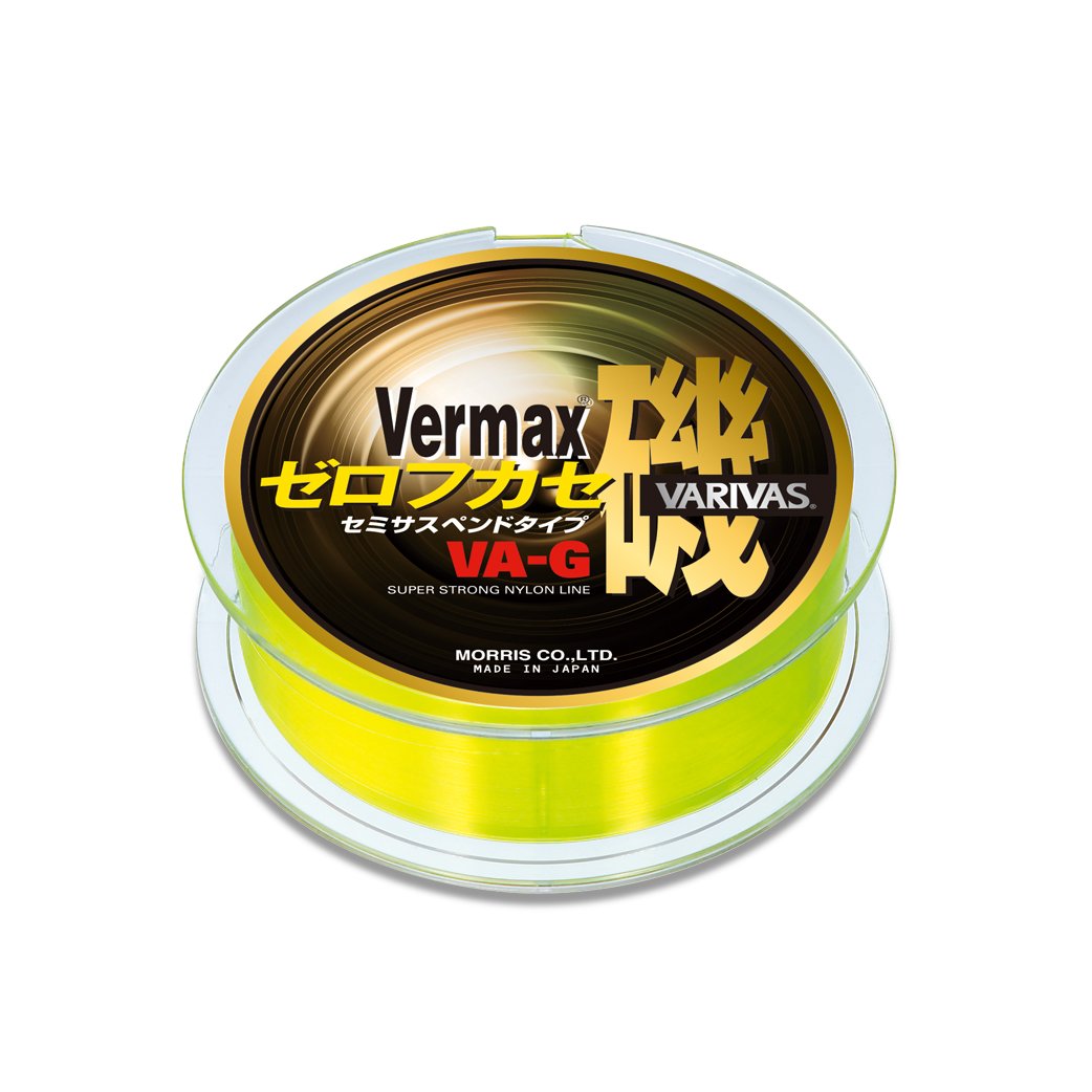 VARIVAS Vermax Zero-Fukase ISO Fishing Line - Coastal Fishing Tackle