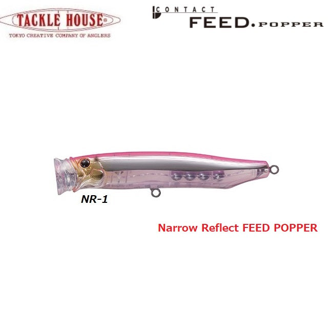 Leurre De Pêche Tackle House CONTACT FEED PLUS 128F - #P10 HG Rainbow, Flottant, Neuf