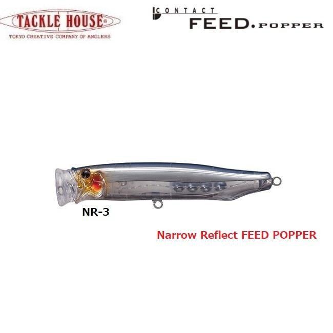 TACKLE HOUSE CONTACT FEED POPPER 135 45g