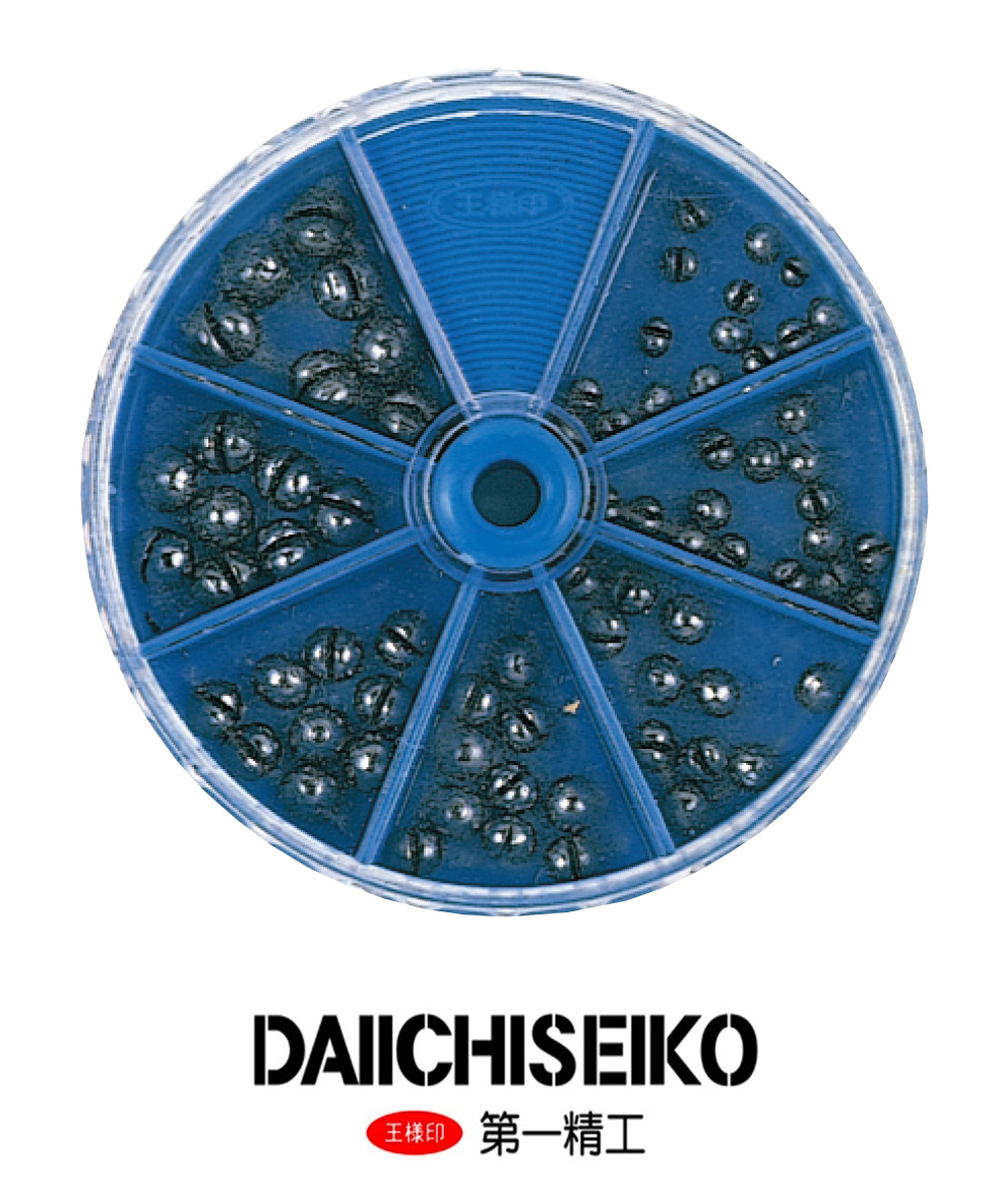 Daiichiseiko ISO Fishing Ball clip Bite Sinker Seven Types Set with case