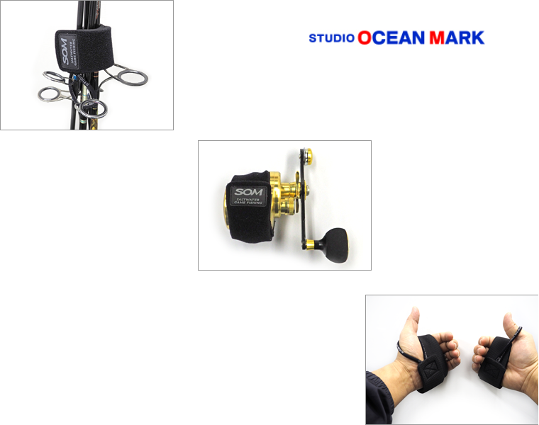 STUDIO OCEAN MARK (S.O.M) Neoprene Multipurpose Belt