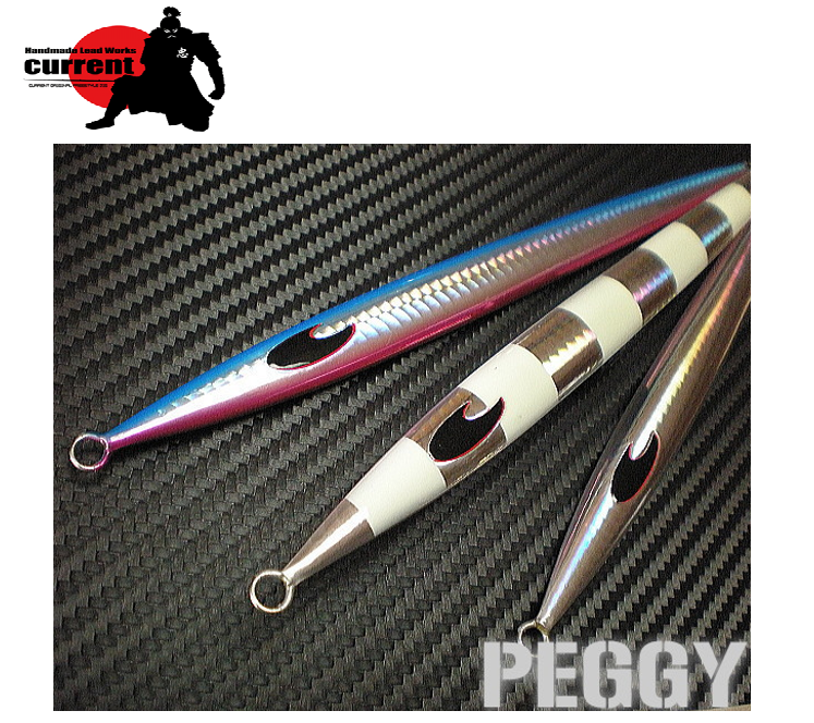 CURRENT Handmade METAL JIG PEGGY 125g