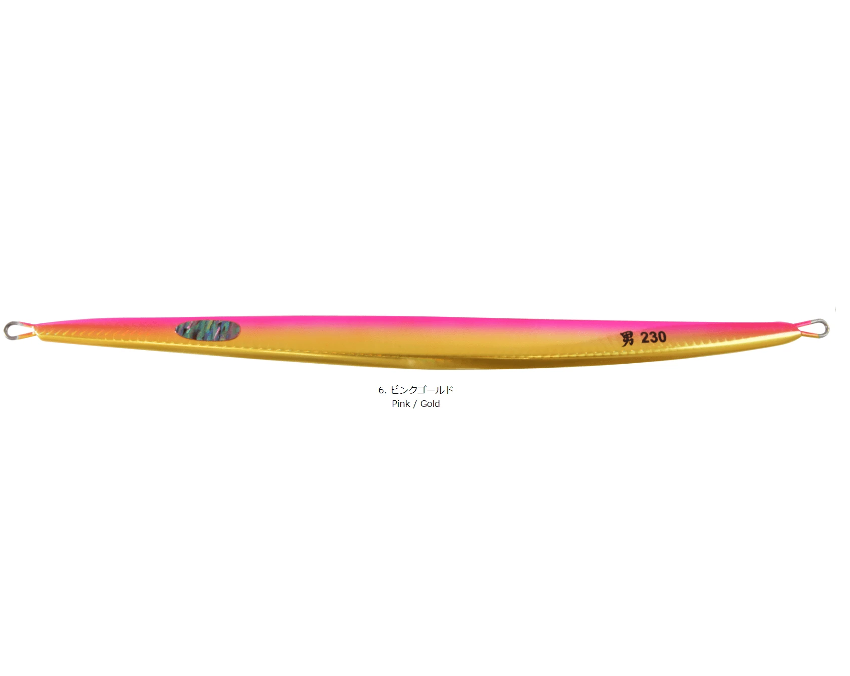 Hots Metal Jig Otoko Jig DZ200g