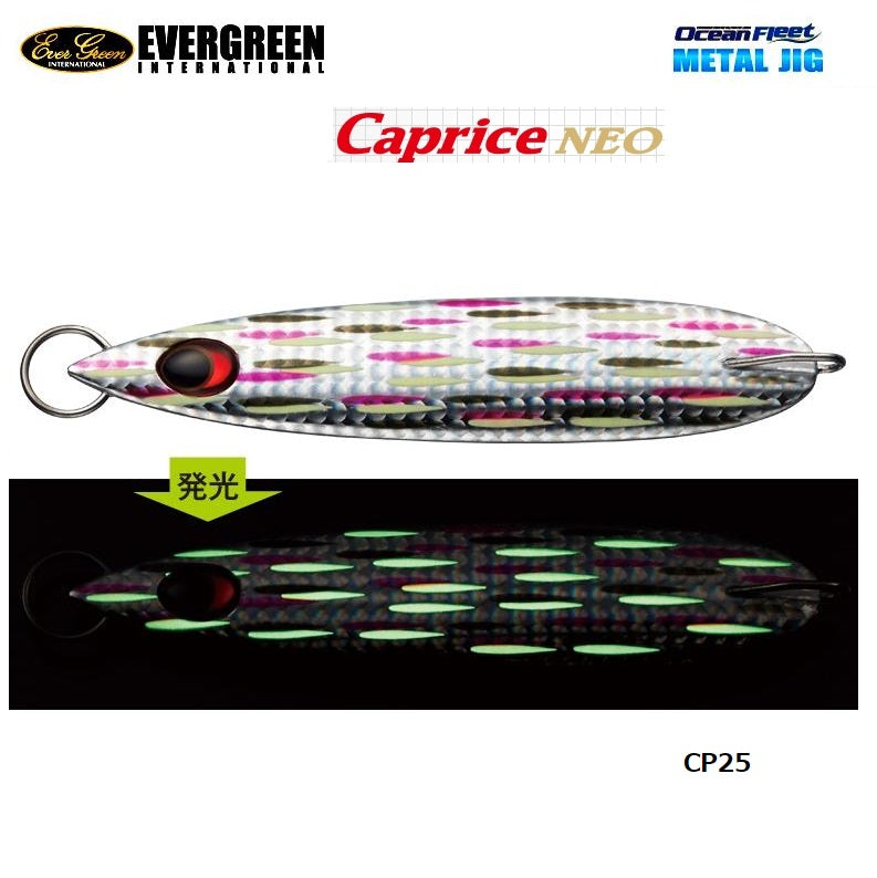EverGreen Ocean Fleet Jig Caprice NEO 130g