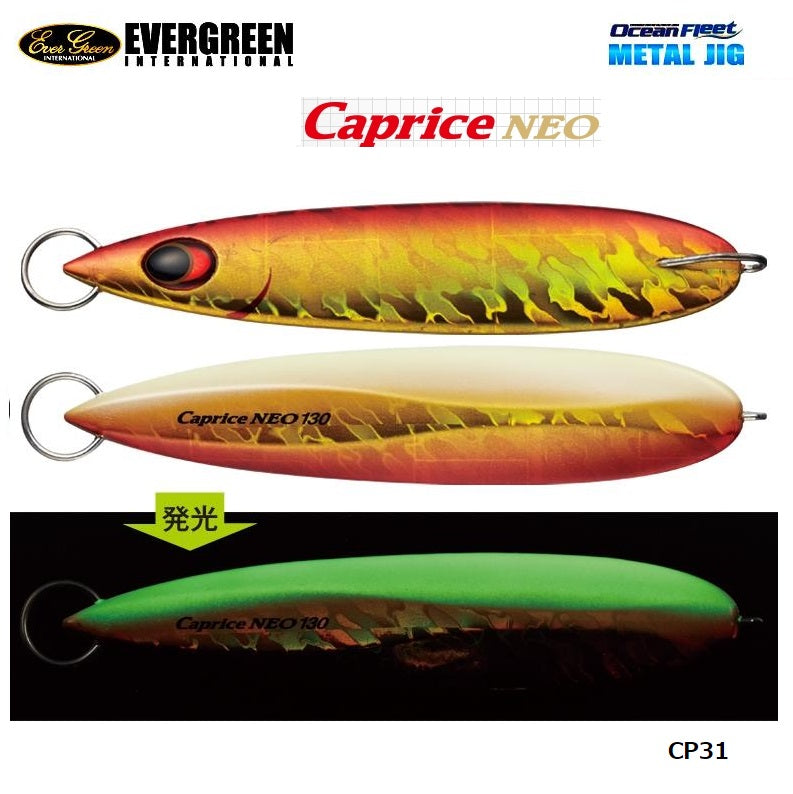 EverGreen Ocean Fleet Jig Caprice NEO 130g