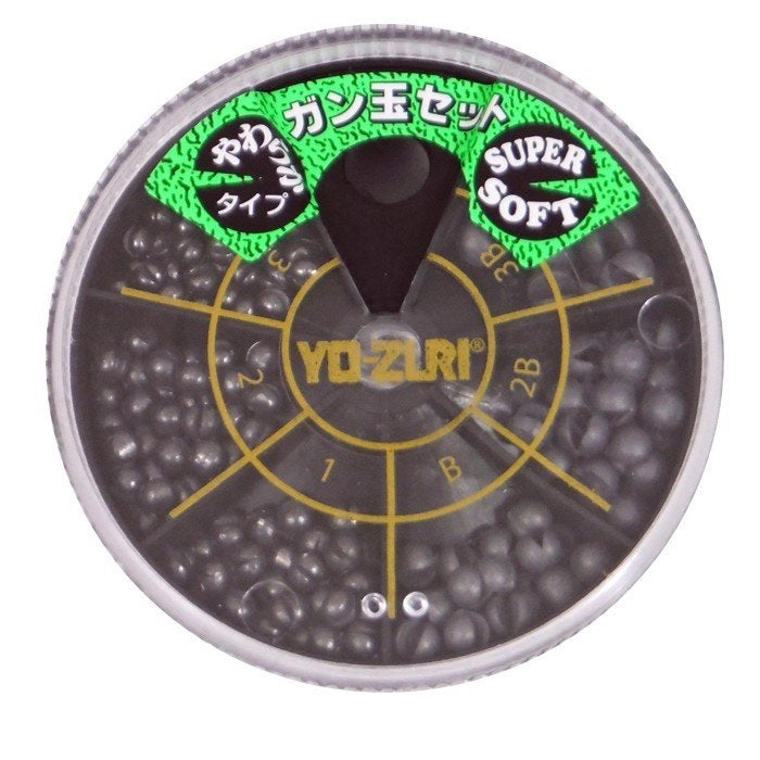 Yo-Zuri ISO Fishing Ball clip Bite Sinker Six Types Set with case