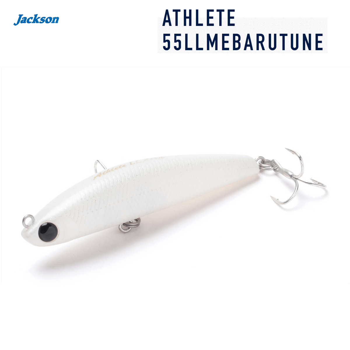Jackson Light Lure ATHLETE 55LLMEBARUTUNE 55mm 4g