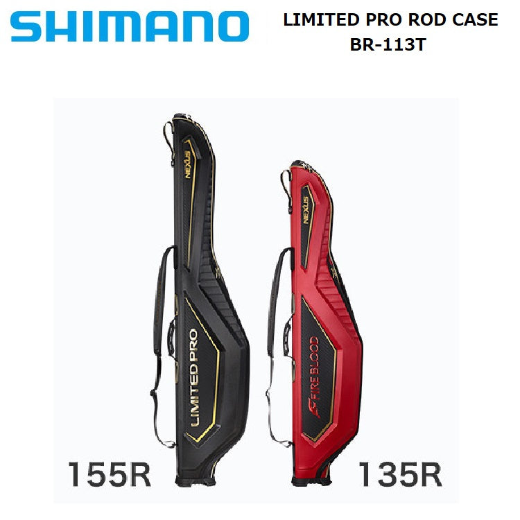 SHIMANO LIMITED PRO EXPEDITION ROD CASE BR-113T (Local Pickup Only)